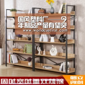 国风塑料厂——今年制品产量有望突破5万吨‘世界杯外围买球’